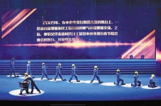 深圳寶安原創(chuàng)文化藝術(shù)精品巡禮晚會上演