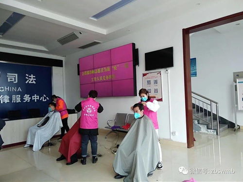 淄博博山 百姓 點(diǎn)單 讓文明實(shí)踐志愿服務(wù)更接地氣