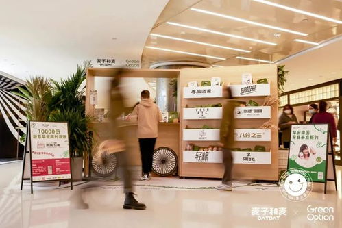 品牌周報(bào) 麟瓏茶室攜手藝術(shù)家項(xiàng)昊玩轉(zhuǎn)瓶身創(chuàng)意 話(huà)梅把重慶新店變成 洞穴工廠(chǎng)