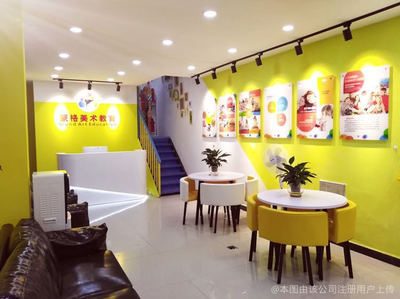 長(zhǎng)沙市岳麓區(qū)蒙德文化藝術(shù)咨詢(xún)服務(wù)部