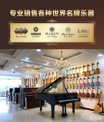 愛(ài)樂(lè)藝術(shù)培訓(xùn)學(xué)校招聘啦!