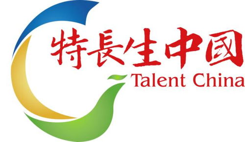 專(zhuān)訪(fǎng)金江實(shí)驗(yàn)學(xué)校的安徽賽區(qū)特約小主持人 郭鈺涵