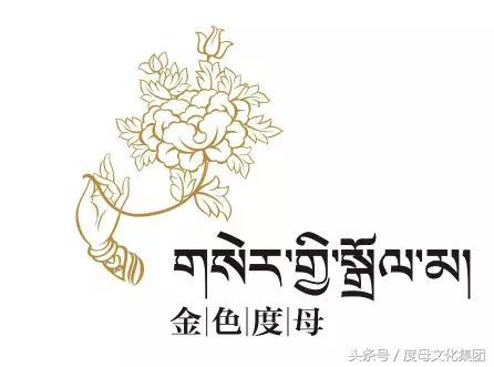 華夏文化藝術(shù)衍生品的ip合作開(kāi)發(fā) 故宮博物院 館